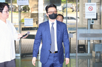 합수본, 정치인 312명에 ‘정치자금 불법기부’ 통일교..