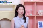 하영 ‘집안 자랑’ 에 어머니 인터뷰도 소환…“2억 금고..