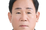 [기자의눈] 70~80% 수위에 갇힌 농어촌공사…농심 타..