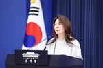 靑, 손봉기 대법관 후보자 임명동의안 반려…“재제청 요청..