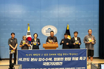 HL만도, 노조 ‘몽니’에 생산 차질 장기화…조업중단 ‘..