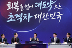 “1년에 최대 1000억” 압도적 지원…부산대·전남대·충..