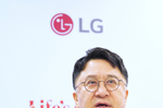 [IFA 2026] 백승태 LG전자 본부장 “액추에이터,..