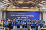 “경찰 행정업무, 일반직공무원에 이관해야…인력조정 필요”
