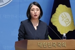 용혜인, 사퇴 거부…“의원직 겸직은 법률이 허용”