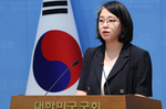 용혜인, 장관 후보직 사퇴…“민주당으로부터 결단 요청받아..