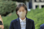 ‘김승원 법무장관 후보자 청탁 의혹’ 브로커 양모씨·강모..
