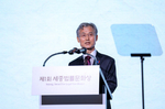 조희대 대법원장 “법은 통치 수단 아닌 국민 삶 보호하는..