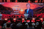 영광 불갑산 붉게 물들인 상사화축제…27일까지 개최