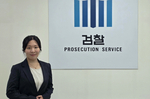[검사수첩] 범인과 연락되는데 경찰은 ‘수사중지’…묻힐..