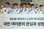 ‘금의환향’ 마줄스 감독 “男 농구 AG 金 역사를 함께..