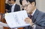 [사설] 對美투자처 윤곽… ‘상업적 합리성’ 양보 안돼