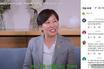 “농민은 죄인이 아니다” 들끓는 추석 농심 농지 조사 송..