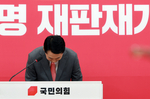 국민의힘, ‘北포로 한국행’에 “젤렌스키가 韓 대통령이냐..
