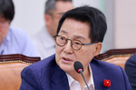박지원, DMZ폭발 등 정부 미흡대처 지적 “닥치고 설명..