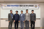 [특례시 화성의 딜레마下] 서울보다 면적 넓은데 경찰서는..