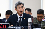 姜국방 “北지뢰 정전협정 위반… 상응조치”
