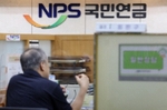 ‘2069년 고갈’ 국민연금 수익률 2%p 높이면…“21..