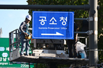 [검찰개혁 이후] 하-②. “수사·기소 분리 첫발…기관..