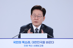 靑, 김여정 ‘광대극’에 “비방 도움 안돼…대화 재개 필..