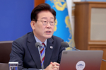 李, 잇단 금융기관 개인정보 유출 사고에 “철저 조사·대..