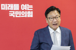 “북한엔 침묵, 우크라엔 강경”…국민의힘, 대사 소환 비..