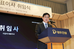 작년 수주액 초과했는데…이강석號 대우건설, 도시정비 라인..