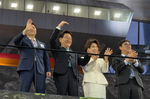 제107회 전국체전 제주서 화려한 개막 ‘7일간 열전 돌..