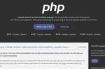 ‘웹사이트 75% 사용’ PHP에 취약점 발견…KISA..