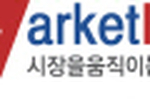 [마켓파워] 롯데카드 후보로 다시 거론된 한화…김동원 ‘..
