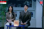 나는 솔로 25기 영수·순자 12월 5일 결혼