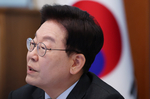 李 “사정기관 공개 지휘는 비정상의 정상화”